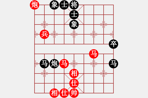 象棋棋譜圖片：郭莉萍     先和 張國(guó)鳳     - 步數(shù)：72 