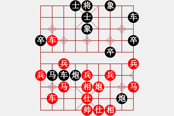 象棋棋譜圖片：欒傲東 先和 王浩楠 - 步數(shù)：50 