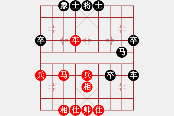 象棋棋譜圖片：老船(5弦)-勝-元始天遵(6星) - 步數(shù)：70 