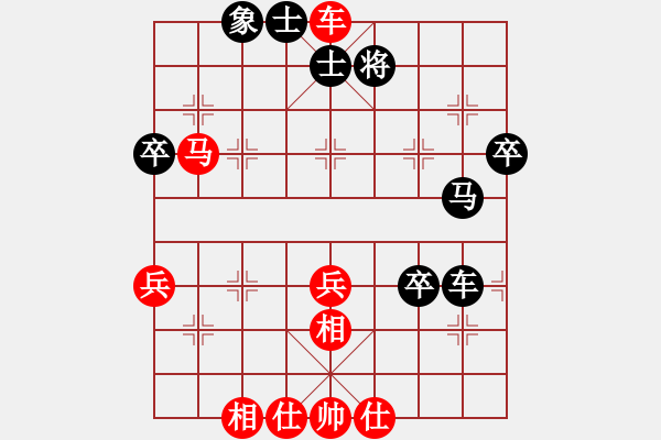 象棋棋譜圖片：老船(5弦)-勝-元始天遵(6星) - 步數(shù)：79 