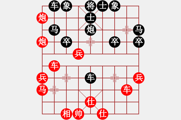 象棋棋譜圖片：無(wú)天決(7段)-和-西白虎(月將) - 步數(shù)：63 