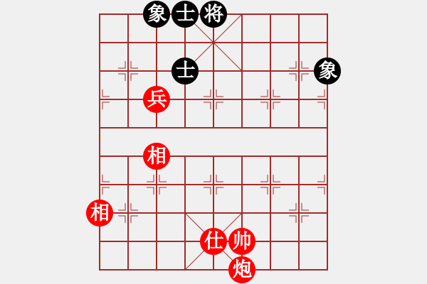 象棋棋譜圖片：實用殘局-炮兵勝仕相全（系列1-著法5） - 步數(shù)：20 