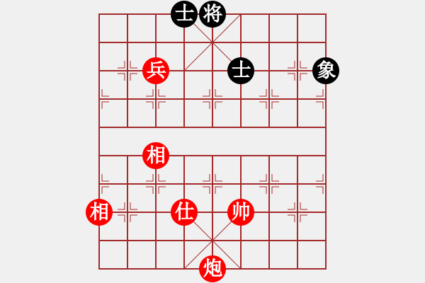 象棋棋譜圖片：實用殘局-炮兵勝仕相全（系列1-著法5） - 步數(shù)：40 