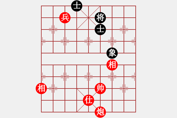 象棋棋譜圖片：實用殘局-炮兵勝仕相全（系列1-著法5） - 步數(shù)：50 