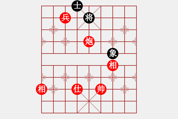 象棋棋譜圖片：實用殘局-炮兵勝仕相全（系列1-著法5） - 步數(shù)：60 