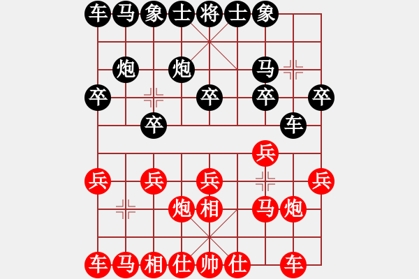 象棋棋譜圖片：先手飛相對(duì)過(guò)宮炮勝局 - 步數(shù)：10 