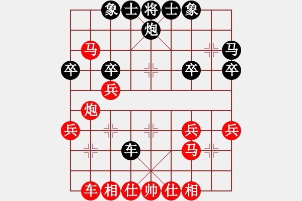 象棋棋譜圖片：謀和 - 步數(shù)：10 