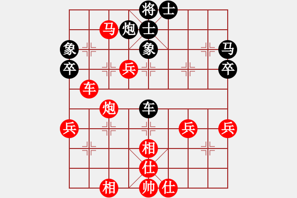 象棋棋譜圖片：謀和 - 步數(shù)：30 