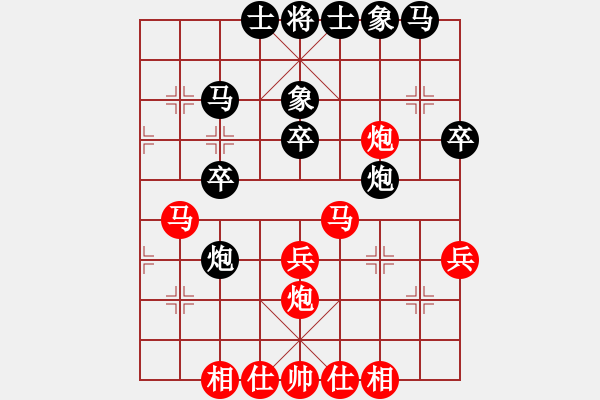 象棋棋谱图片：半决赛第二局董晓忠先和王风景 - 步数：30 