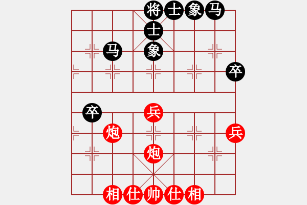 象棋棋谱图片：半决赛第二局董晓忠先和王风景 - 步数：40 