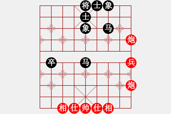 象棋棋谱图片：半决赛第二局董晓忠先和王风景 - 步数：48 