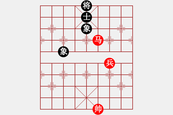 象棋棋譜圖片：第44局 馬兵巧勝士象全（一） - 步數(shù)：17 