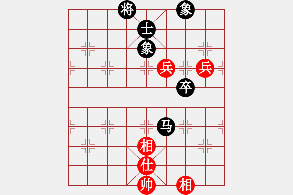 象棋棋譜圖片：快樂(lè)老媽[798543109] -VS- 橫才俊儒[292832991] - 步數(shù)：108 