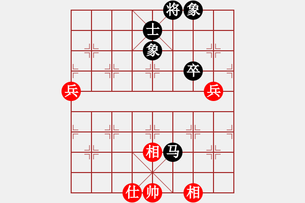 象棋棋譜圖片：快樂(lè)老媽[798543109] -VS- 橫才俊儒[292832991] - 步數(shù)：80 