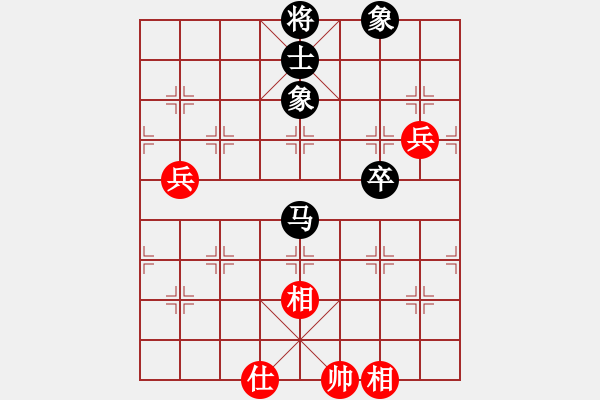 象棋棋譜圖片：快樂(lè)老媽[798543109] -VS- 橫才俊儒[292832991] - 步數(shù)：90 