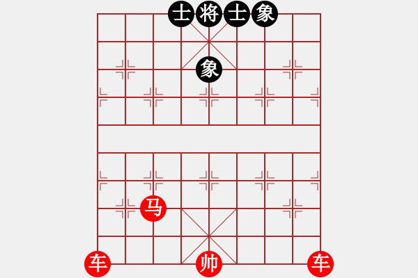 象棋棋譜圖片：雙車(chē)馬對(duì)士象全 - 步數(shù)：0 