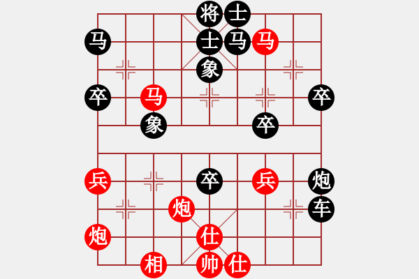 象棋棋譜圖片：王賢富 先負 張貴喜 - 步數(shù)：60 