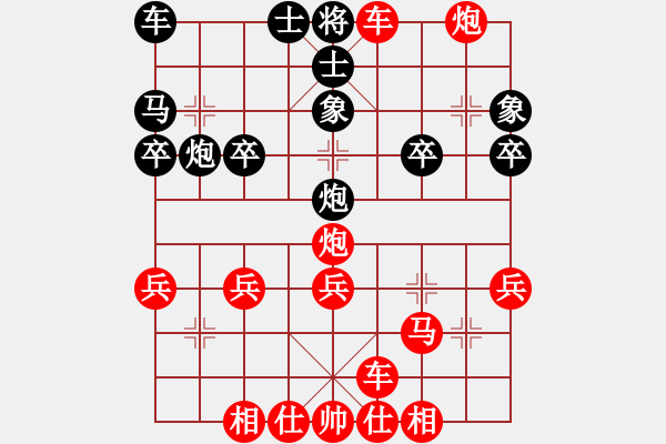 象棋棋譜圖片：金鵬18變：棄馬13招05 - 步數(shù)：33 