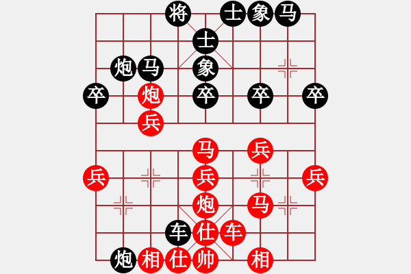 象棋棋譜圖片：玄機(jī)逸士 先勝 枯葉（3） - 步數(shù)：30 