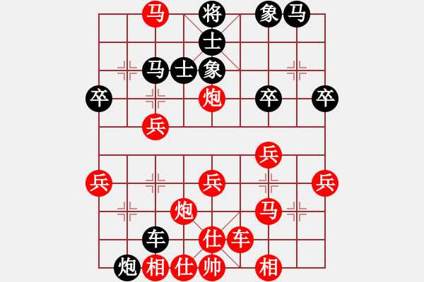 象棋棋譜圖片：玄機(jī)逸士 先勝 枯葉（3） - 步數(shù)：39 