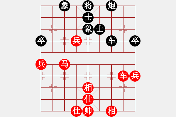 象棋棋谱图片：万春林 先和 黄竹风 - 步数：109 
