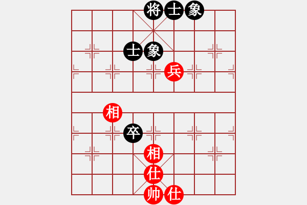 象棋棋譜圖片：超頻大師(北斗)-和-中央(地煞) - 步數(shù)：118 