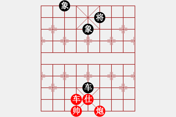 象棋棋譜圖片：輕訴(2段)-勝-長(zhǎng)征之旅(4段) - 步數(shù)：170 