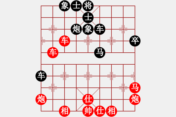 象棋棋譜圖片：輕訴(2段)-勝-長(zhǎng)征之旅(4段) - 步數(shù)：70 