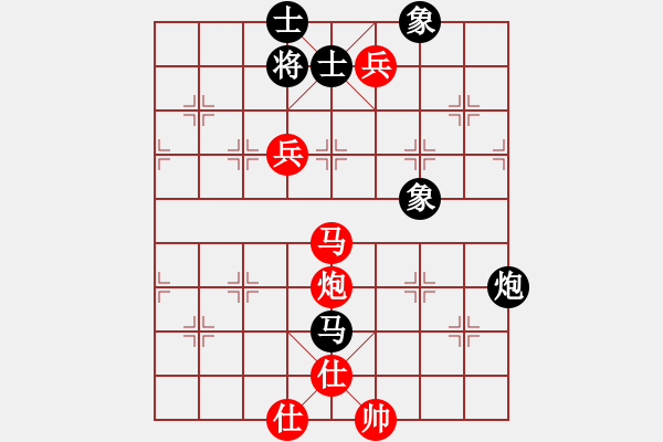 象棋棋譜圖片：感覺(jué)[272330597] -VS- 順棋自然[724459661] - 步數(shù)：100 