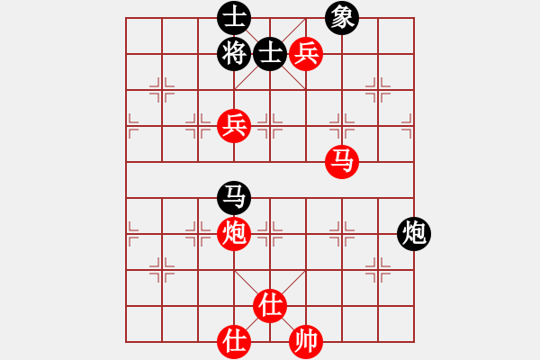 象棋棋譜圖片：感覺(jué)[272330597] -VS- 順棋自然[724459661] - 步數(shù)：103 