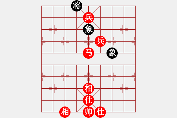 象棋棋譜圖片：邊馬五七炮 黑進(jìn)七卒 - 步數(shù)：140 