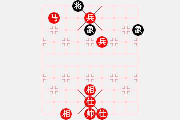 象棋棋譜圖片：邊馬五七炮 黑進(jìn)七卒 - 步數(shù)：143 