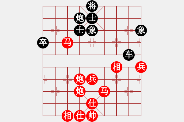 象棋棋譜圖片：廣東省 許國(guó)義 勝 湖北省 汪洋 - 步數(shù)：19 