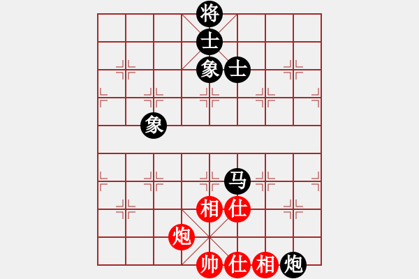 象棋棋譜圖片：老人樂(lè)(1段)-負(fù)-奕展(3段) - 步數(shù)：100 