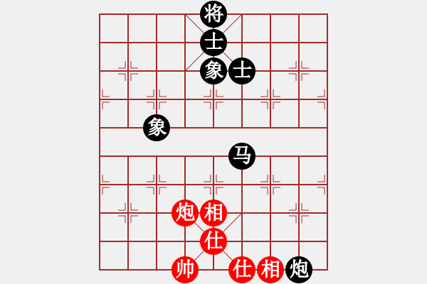 象棋棋譜圖片：老人樂(lè)(1段)-負(fù)-奕展(3段) - 步數(shù)：110 