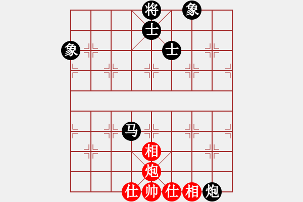 象棋棋譜圖片：老人樂(lè)(1段)-負(fù)-奕展(3段) - 步數(shù)：140 