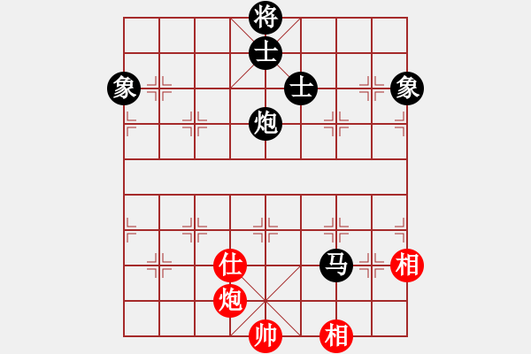 象棋棋譜圖片：老人樂(lè)(1段)-負(fù)-奕展(3段) - 步數(shù)：160 