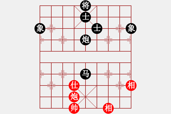 象棋棋譜圖片：老人樂(lè)(1段)-負(fù)-奕展(3段) - 步數(shù)：162 