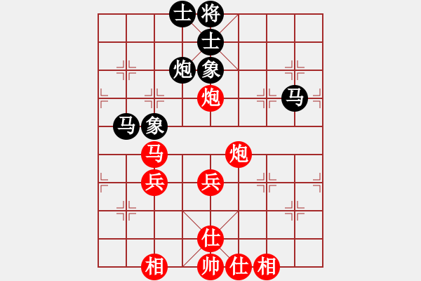 象棋棋譜圖片：老人樂(lè)(1段)-負(fù)-奕展(3段) - 步數(shù)：60 