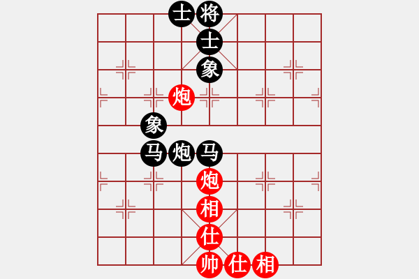 象棋棋譜圖片：老人樂(lè)(1段)-負(fù)-奕展(3段) - 步數(shù)：80 