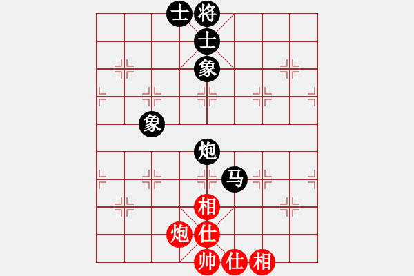 象棋棋譜圖片：老人樂(lè)(1段)-負(fù)-奕展(3段) - 步數(shù)：90 