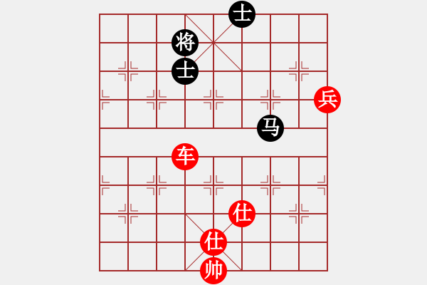 象棋棋譜圖片：金麒麟(9段)-勝-豬頭豬(日帥) - 步數(shù)：110 