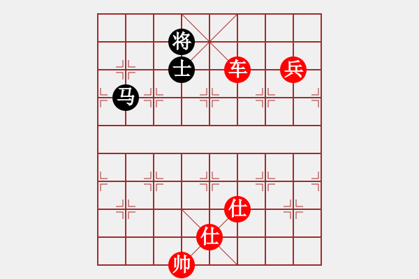 象棋棋譜圖片：金麒麟(9段)-勝-豬頭豬(日帥) - 步數(shù)：130 