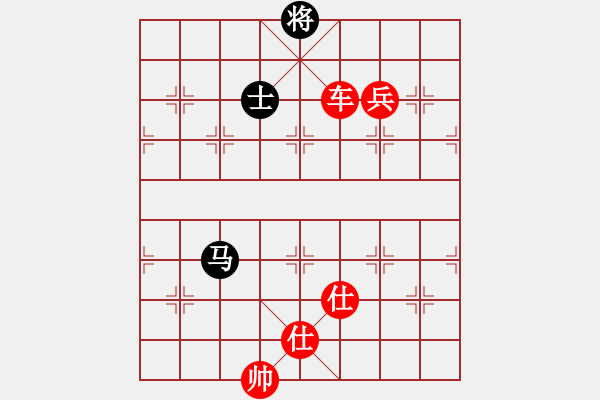 象棋棋譜圖片：金麒麟(9段)-勝-豬頭豬(日帥) - 步數(shù)：150 