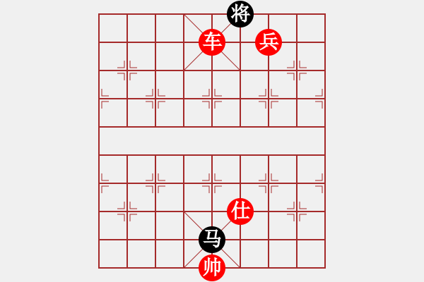 象棋棋譜圖片：金麒麟(9段)-勝-豬頭豬(日帥) - 步數(shù)：160 