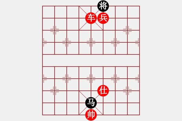 象棋棋譜圖片：金麒麟(9段)-勝-豬頭豬(日帥) - 步數(shù)：161 