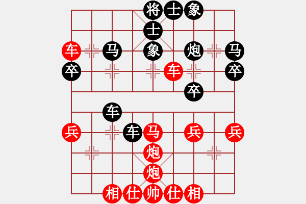 象棋棋譜圖片：金麒麟(9段)-勝-豬頭豬(日帥) - 步數(shù)：50 