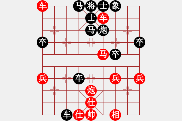 象棋棋譜圖片：金麒麟(9段)-勝-豬頭豬(日帥) - 步數(shù)：60 