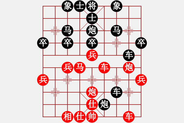 象棋棋譜圖片：香港 盧鴻業(yè) 負(fù) 香港 姚碩璋 - 步數(shù)：50 