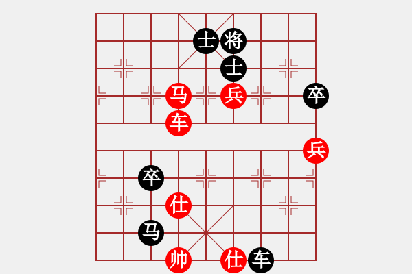 象棋棋譜圖片：陳仕徽（先負(fù)）鄭健 - 步數(shù)：100 